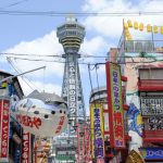 【大阪】観光スポット人気ランキングTOP10！人気の場所は？