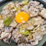 【伝説のすた丼屋】人気メニューランキングTOP9！