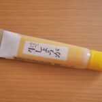 【しょうがチューブ】人気ランキングTOP8！市販で人気の商品は？