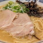 【東京】豚骨ラーメンが美味しい店ランキングTOP7！豚骨No.1は？